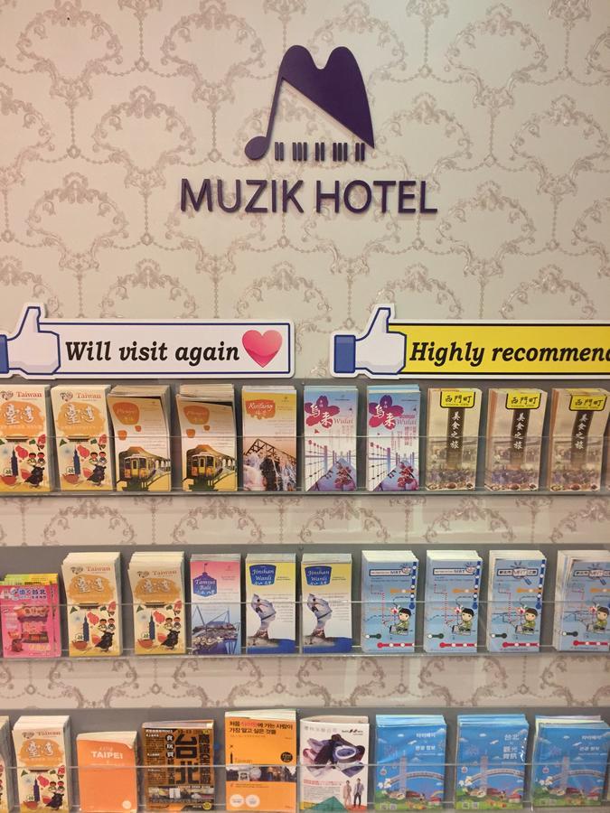 Muzik Hotel - Ximending Xining Branch Taipei Extérieur photo