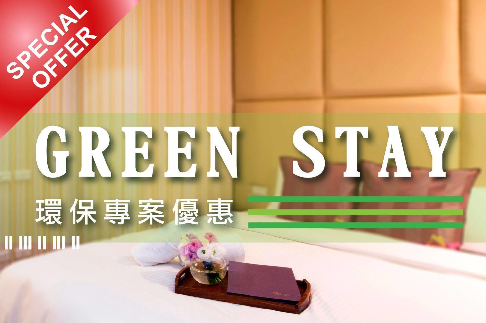 Muzik Hotel - Ximending Xining Branch Taipei Extérieur photo