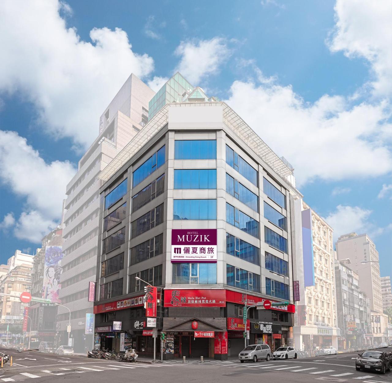 Muzik Hotel - Ximending Xining Branch Taipei Extérieur photo